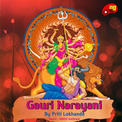 Gauri Narayani's cover