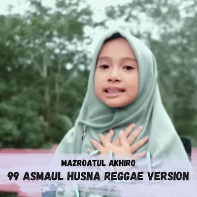 ASMAUL HUSNA REGGAE VERSION's cover