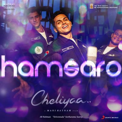 Hamsaro (From "Cheliyaa") By A.R. Rahman, Arjun Chandy, Haricharan, Jonita Gandhi's cover