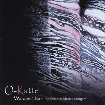 Warabe Uta: Japanese Children's Songs's cover