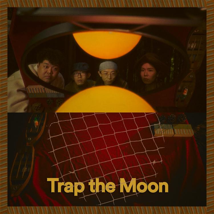 Trap The Moon's avatar image