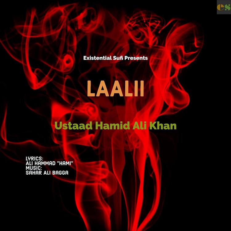 Hamid Ali Khan's avatar image