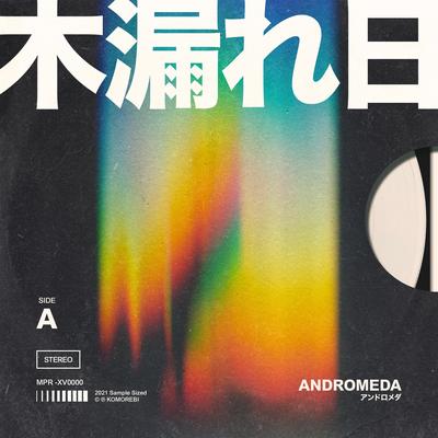 Andromeda By Whimsical, Shou, Komorebi's cover