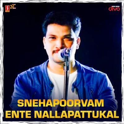 Malarkodiye's cover