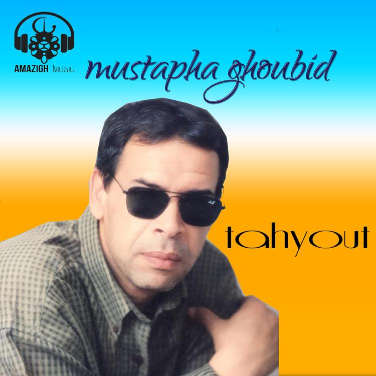 Mustapha Ghoubid's avatar image