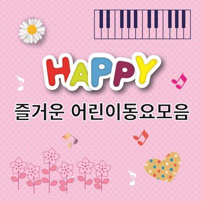 길조심's cover