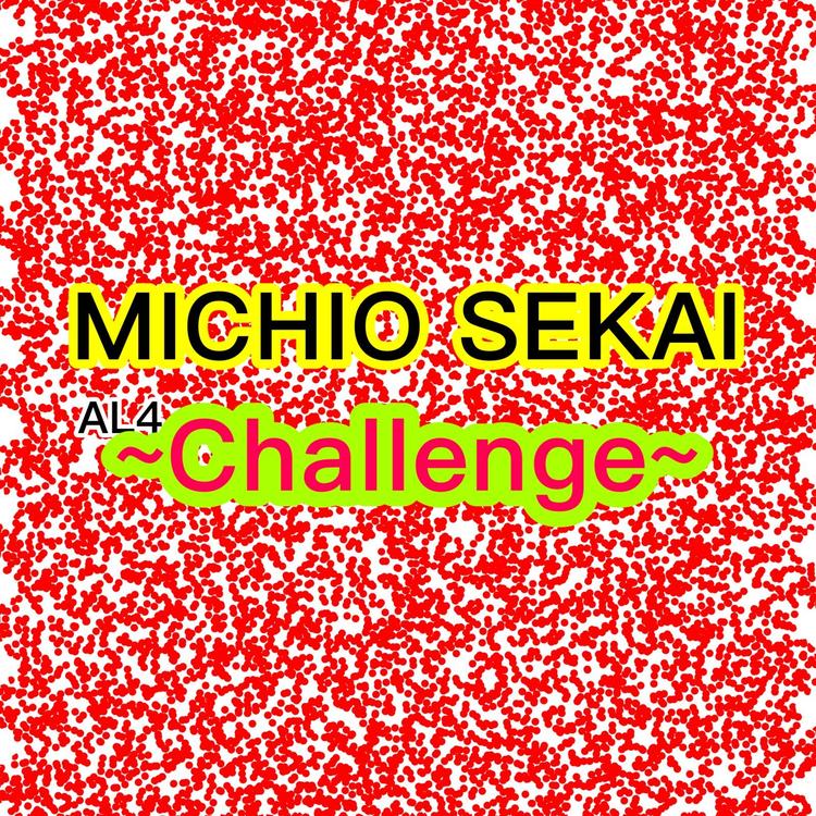 MICHINO SEKAI's avatar image