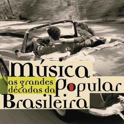 Maracatu Atômico's cover