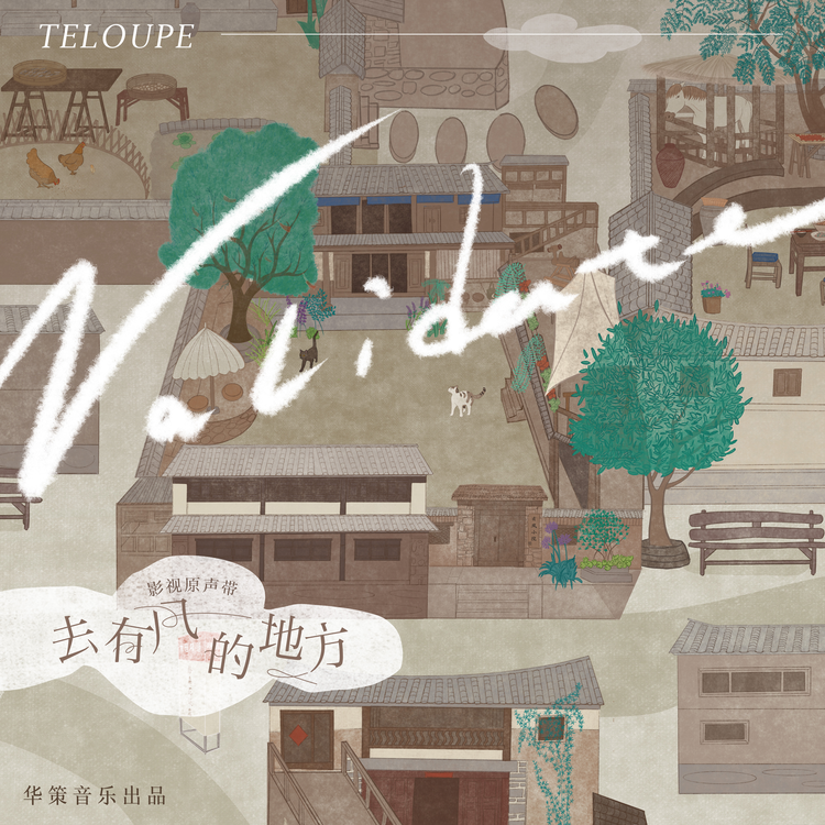 Teloupe's avatar image