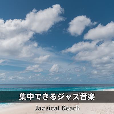 The Manual By Jazzical Beach's cover