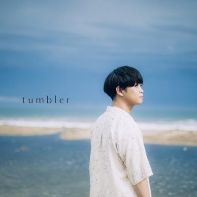 tumbler's cover