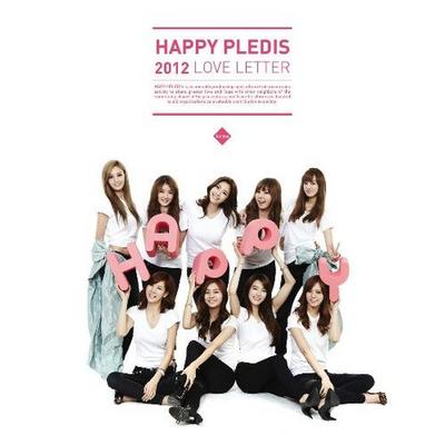 HAPPY PLEDIS 2012 ‘LOVE LETTER’'s cover