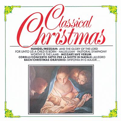 Messiah, HWV 56 - Hallelujah Chorus By George Frideric Handel's cover
