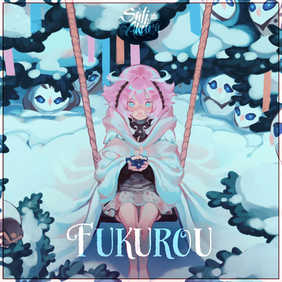 Fukurou (English ver.)'s cover