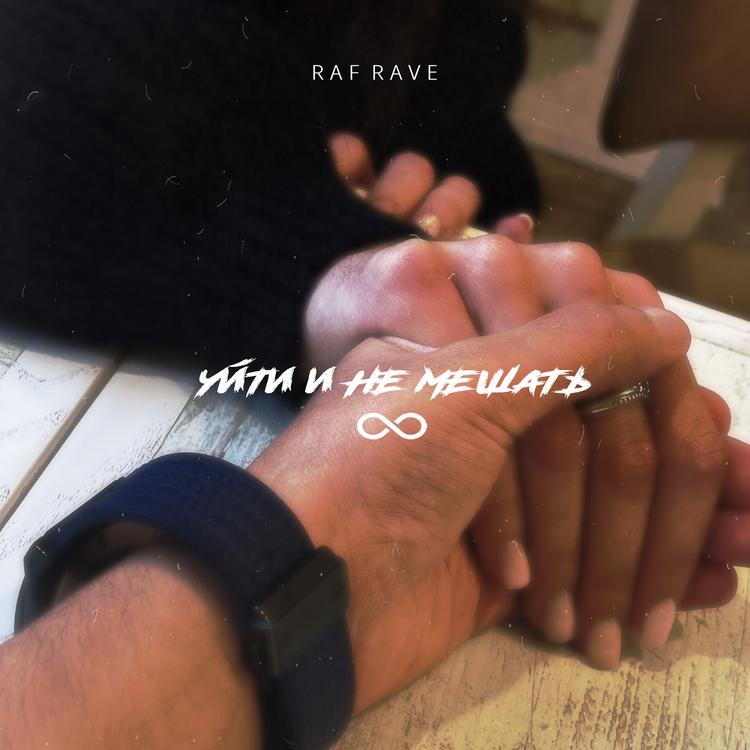 RAF RAVE's avatar image