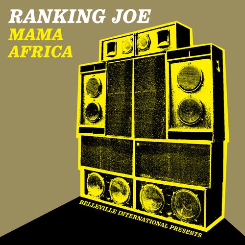 Joe Mama: albums, songs, playlists