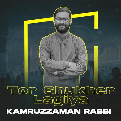 Tor Sukher Lagiya's cover