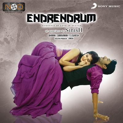Endrendrum (Original Motion Picture Soundtrack)'s cover