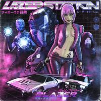 Lazer Station's avatar cover