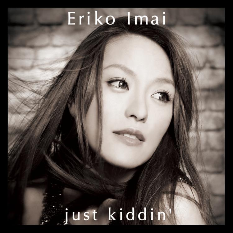 Eriko imai's avatar image