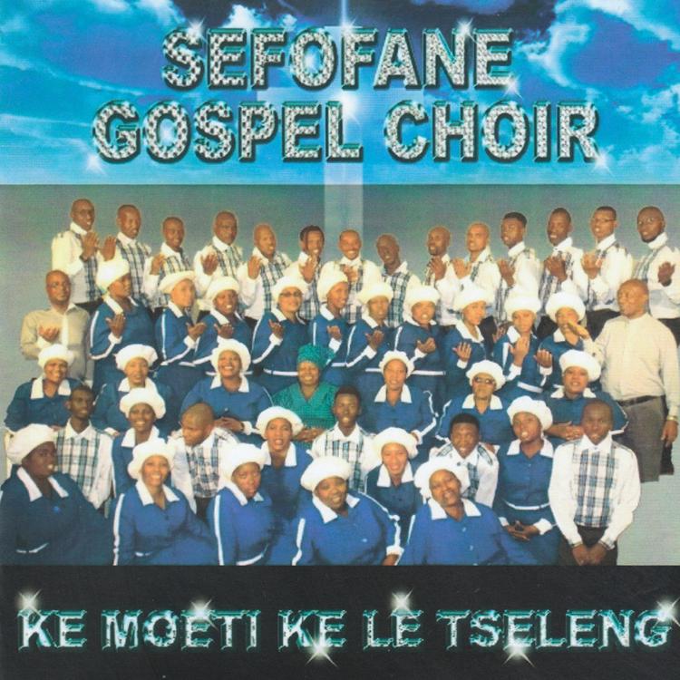 Sefofane Gospel Choir's avatar image