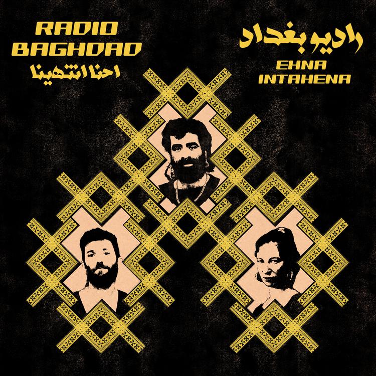 Radio Baghdad's avatar image