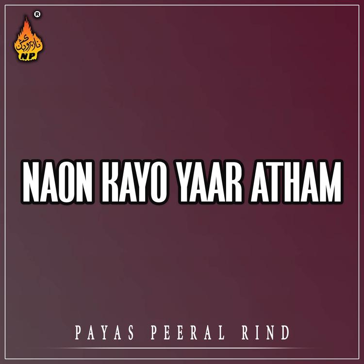 Payasi Peeral Rind's avatar image