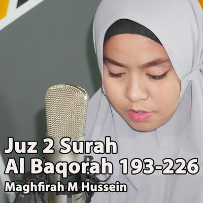 Juz 2 Al Baqarah 193-226's cover