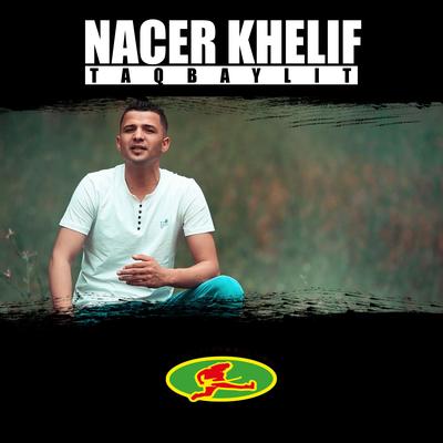 Nacer Khelif's cover