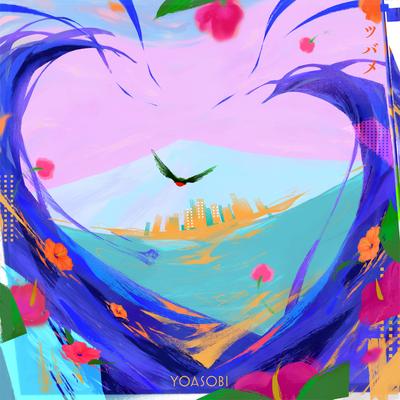 ツバメ (feat. ミドリーズ) By YOASOBI, midories's cover