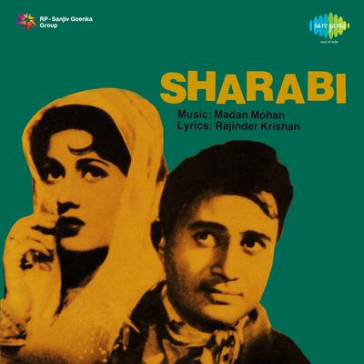 Sharabi's cover