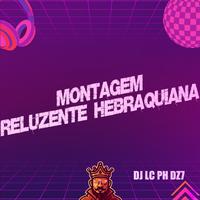 DJ LC PH DZ7's avatar cover