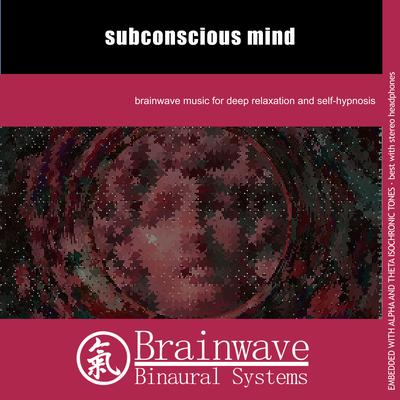 Spontaneous Abstraction By Brainwave Binaural Systems's cover