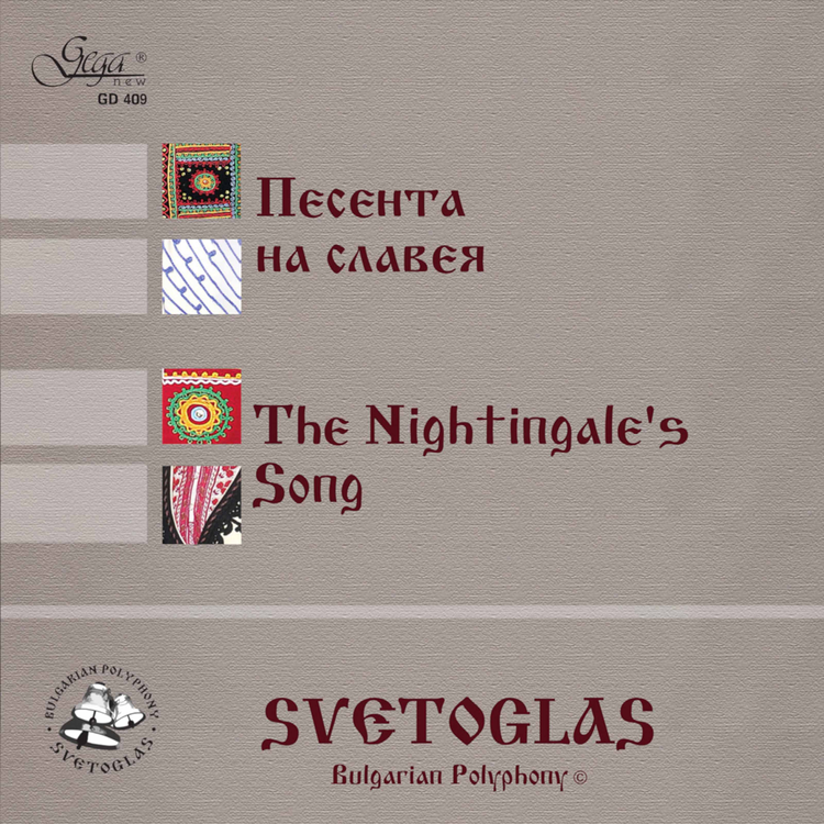 Svetoglas's avatar image