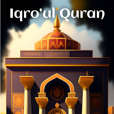 Iqro’ul Quran (Cover)'s cover