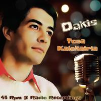 Dakis's avatar cover