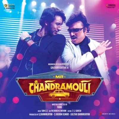 Mr. Chandramouli (Original Motion Picture Soundtrack)'s cover