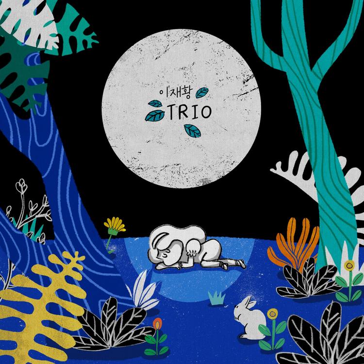 이재황 Trio's avatar image