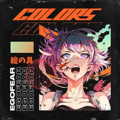 Escape Your Mind! By Egofear, 4banga's cover