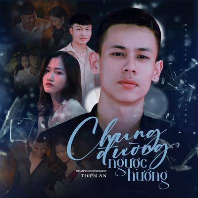 Chung Đường Ngược Hướng (LQ REMIX)'s cover