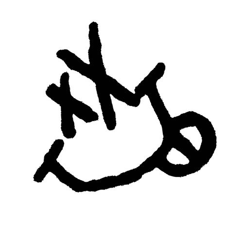 Out of my mind Official TikTok Music - Stresmatic - Listening To Music ...