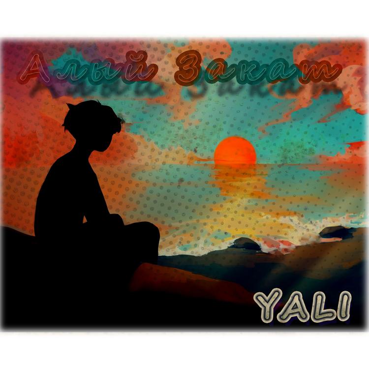 Yali's avatar image