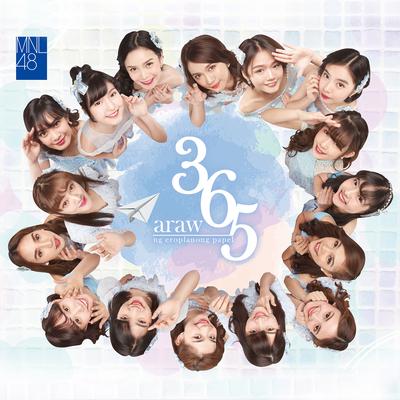 365 Araw Ng Eroplanong Papel (Instrumental)'s cover