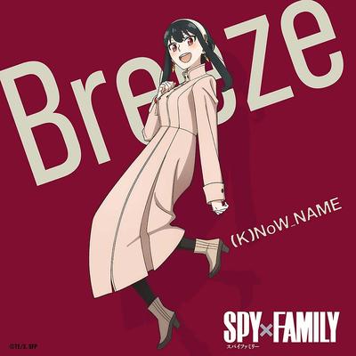 Breeze - insert song from SPY x FAMILY (Original Television Soundtrack)'s cover