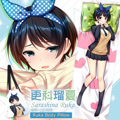 Monogatari hotsell body pillow