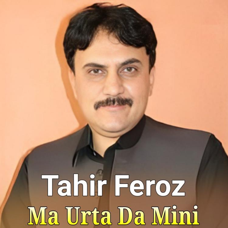 Tahir Feroz's avatar image