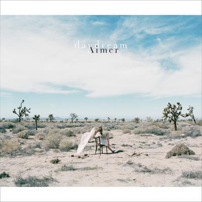 Ninelie By Aimer's cover
