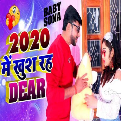 2020 Me Khush Raho Dear By Antra Singh Priyanka's cover