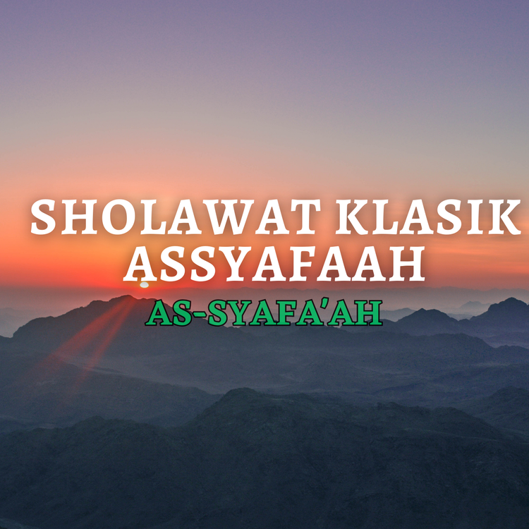 AS-SYAFA'AH's avatar image
