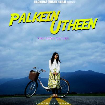 Palkein Utheen's cover